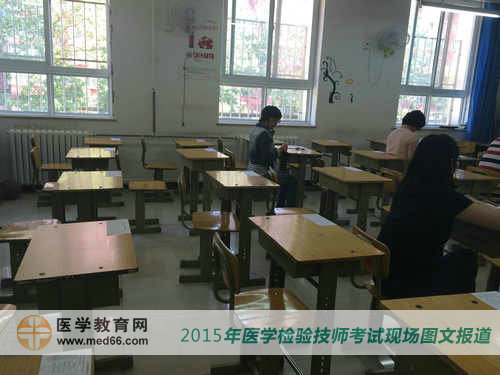 临床医学检验技师考生开始陆续入场候考！