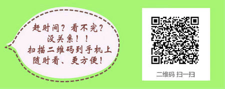 口腔技术专业可以报考口腔执业医师？