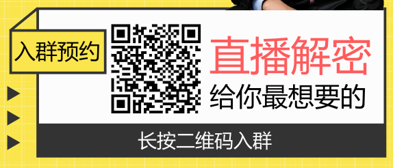 临床执业医师2019年大纲有何变化